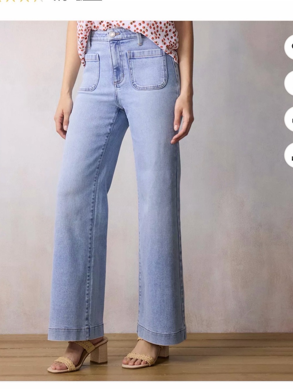 LC Lauren Conrad Light Blue Wide-Leg High-Rise Jeans